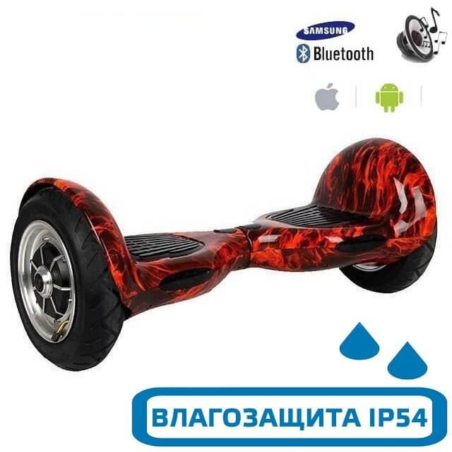 Магазин Гироскутер Шоп